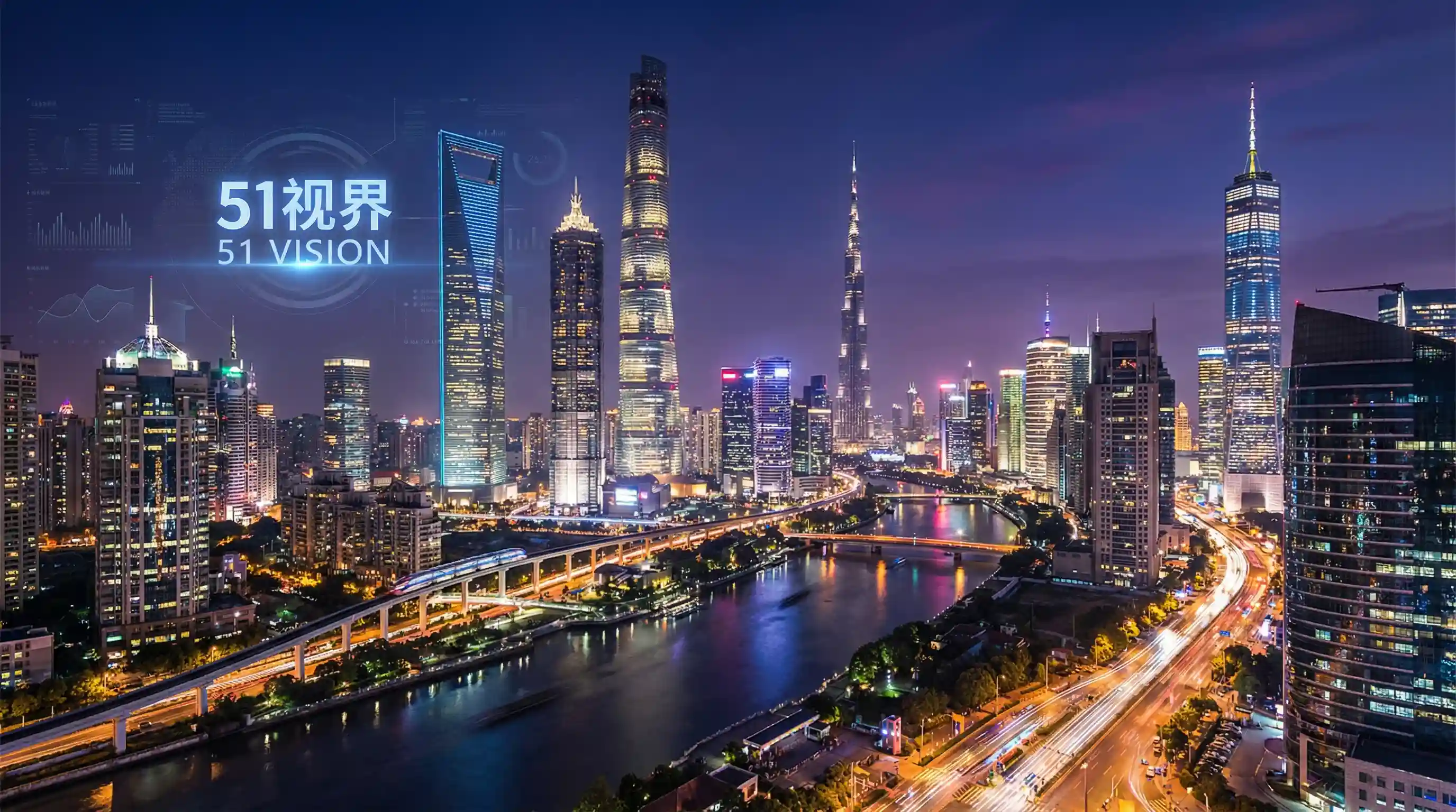 国际金融中心城市夜景 - 钢铁侠国语 关注全球经济